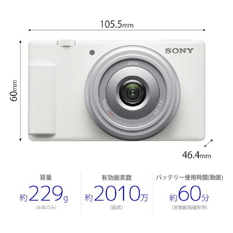 ソニー SONY 超広角単焦点レンズ一体型カメラ VLOGCAM ホワイト ソニー SONY 超広角単焦点レンズ一体型カメラ VLOGCAM ホワイト