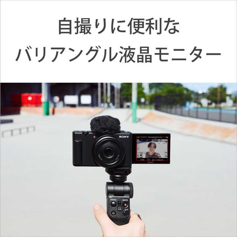 ソニー　SONY　超広角単焦点レンズ一体型カメラ VLOGCAM ホワイト　VLOGCAM ZV-1F ホワイト｜y-kojima｜08