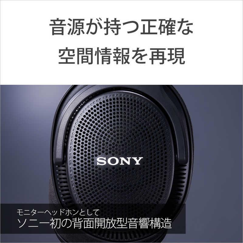 ソニー　SONY　モニターヘッドホン ブラック［φ6.3mm 標準プラグ /ハイレゾ対応］　MDR-MV1｜y-kojima｜04