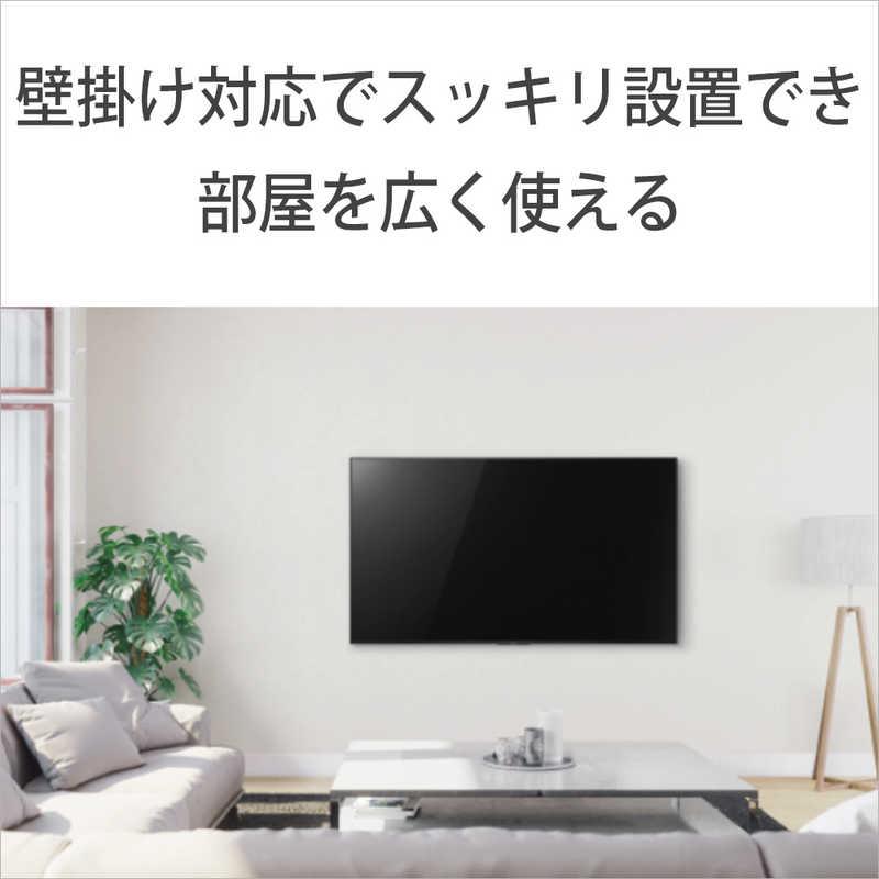SONY（ソニー） 液晶テレビ BRAVIA ブラビア [ 65V型 / 4K対応 / 4K