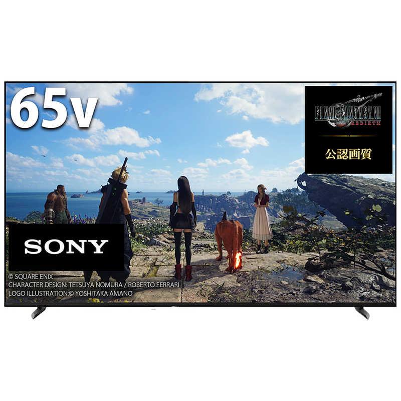 SONY ソニー SONY 液晶テレビ BRAVIA ( ブラビア ) X90Lシリーズ SONY ソニー SONY 液晶テレビ BRAVIA ( ブラビア ) X90Lシリーズ