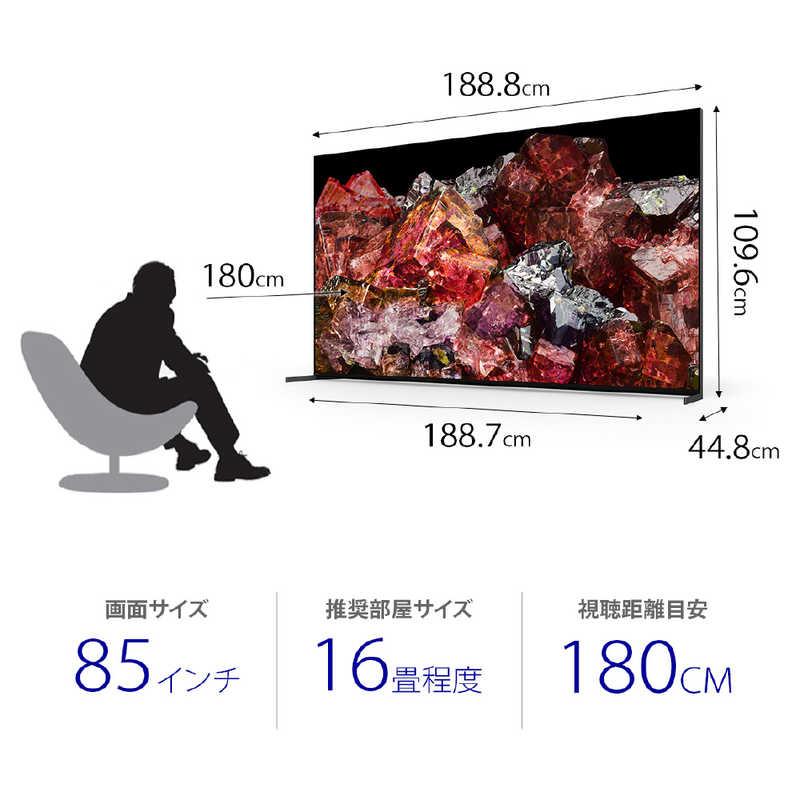 ソニー　SONY　BRAVIA(ブラビア) 液晶テレビ 85V型 4Kチューナー内蔵　XRJ-85X95L（標準設置無料）｜y-kojima｜02