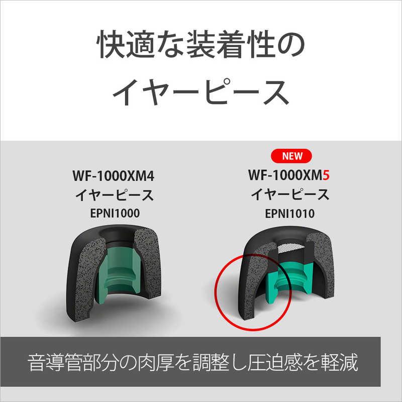 SONY ソニー SONY WF-1000XM5用 イヤーピース M EP-NI1010MQ SONY ソニー SONY WF-1000XM5用 イヤーピース M EP-NI1010MQ