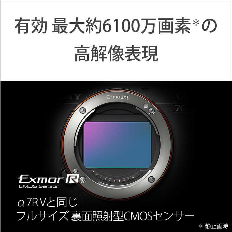 ソニー　SONY　ミラーレス一眼カメラ　α7C R ボディ ILCE-7CR S シルバー｜y-kojima｜05