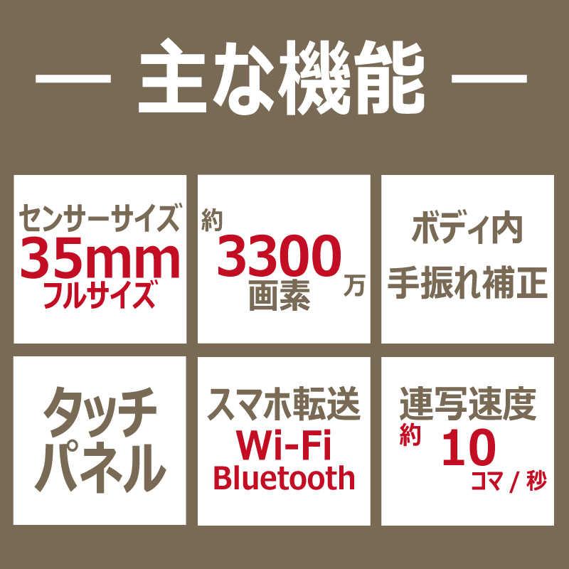 SONY（ソニー） ミラーレス一眼カメラ α7C II ボディ ILCE-7CM2 B