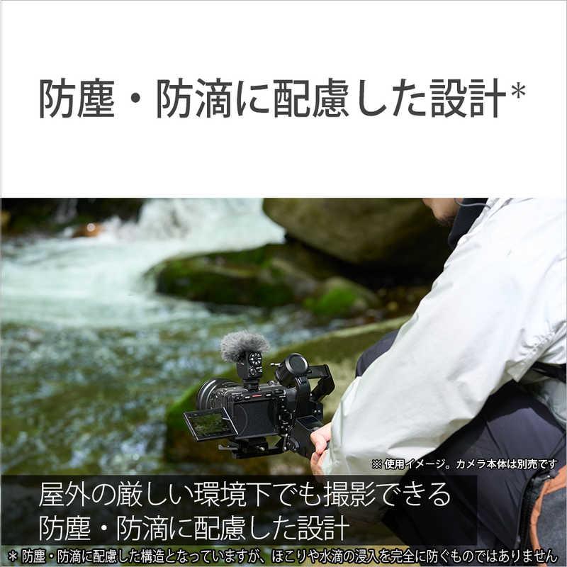 SONY（ソニー） ショットガンマイクロホン ブラック ECM-M1 : コジマ