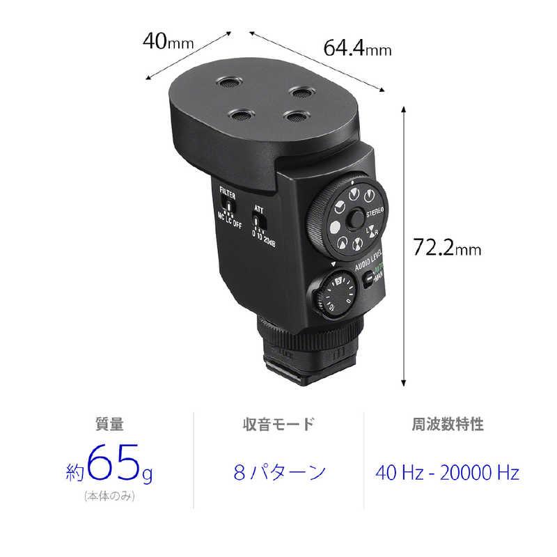 SONY ソニー SONY ショットガンマイクロホン ブラック ECM-M1 SONY ソニー SONY ショットガンマイクロホン ブラック ECM-M1