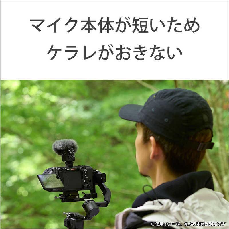 SONY（ソニー） ショットガンマイクロホン ブラック ECM-M1 : コジマ