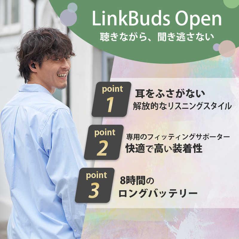 ソニー SONY フルワイヤレスイヤホン LinkBuds OPEN ソニー SONY フルワイヤレスイヤホン LinkBuds OPEN