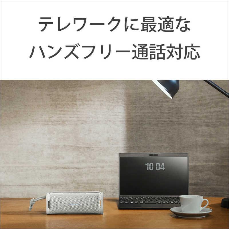SONY（ソニー） SONY Bluetoothスピーカー ULT FIELD1［防水
