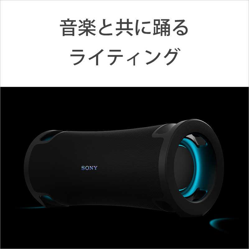 ソニー SONY Bluetoothスピーカー ULT FIELD7 ［防水 /ハイレゾ対応