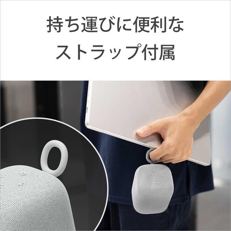 ソニー SONY ブルートゥーススピーカー LinkBuds Speaker ［防滴