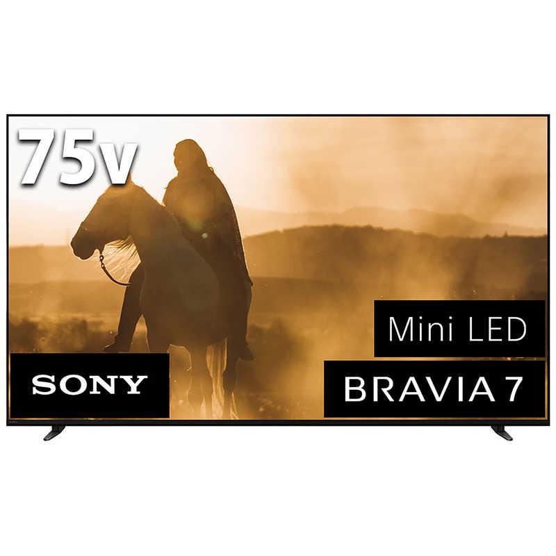 ソニー SONY Mini LED液晶テレビ BRAVIA 7( ブラビア 7 )XR70 ソニー SONY Mini LED液晶テレビ BRAVIA 7( ブラビア 7 )XR70