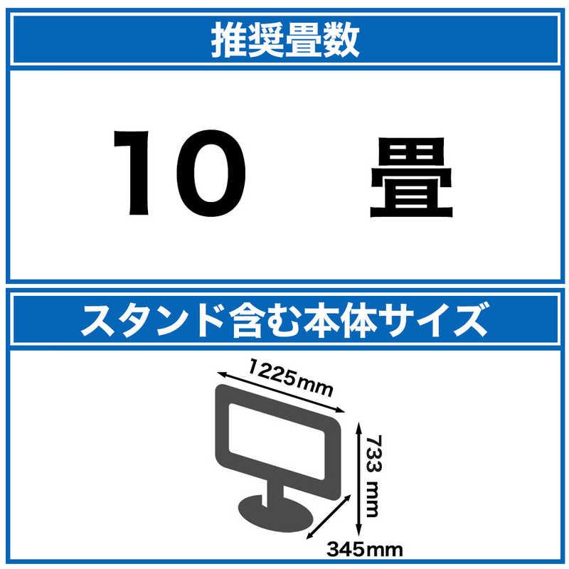 ソニー SONY Mini LED液晶テレビ BRAVIA 7( ブラビア 7 )XR70 ソニー SONY Mini LED液晶テレビ BRAVIA 7( ブラビア 7 )XR70