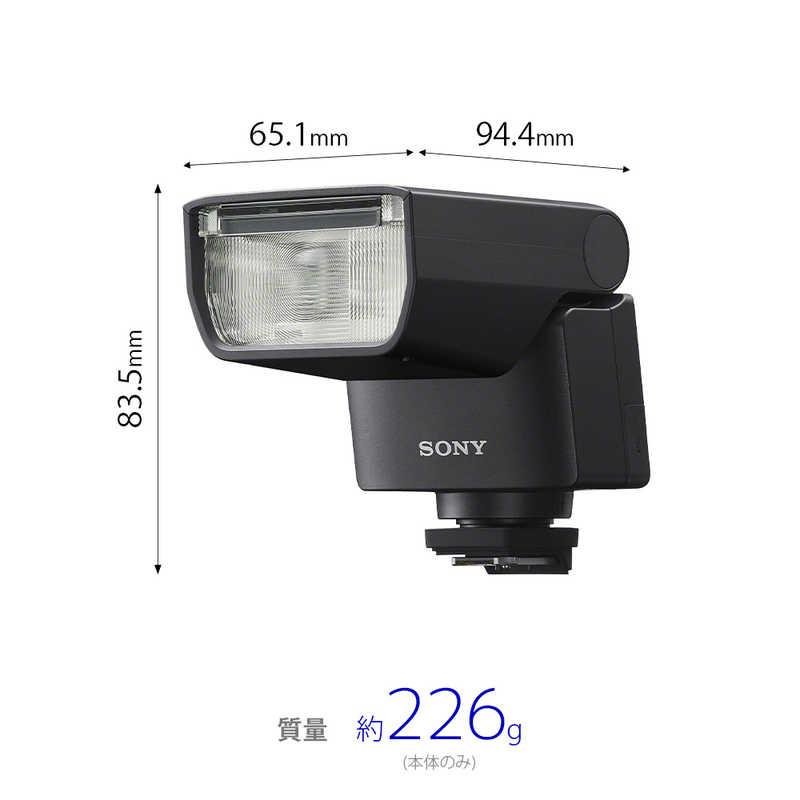 ソニー SONY フラッシュ HVL-F28RMA : コジマYahoo!店 - 通販 - Yahoo