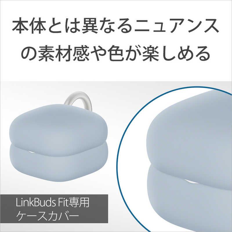 ソニー SONY LinkBuds Fit用ケースカバー ピュアブラック HAC