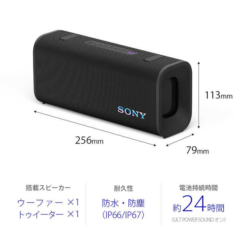 ソニー SONY ブルートゥーススピーカー [防水 /Bluetooth対応 ソニー SONY ブルートゥーススピーカー [防水 /Bluetooth対応