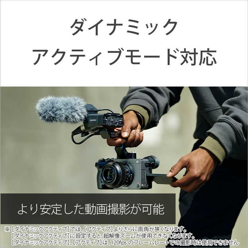 ソニー SONY Cinema Line カメラ FX2 [ボディ単体] ILME-FX2B : コジマ