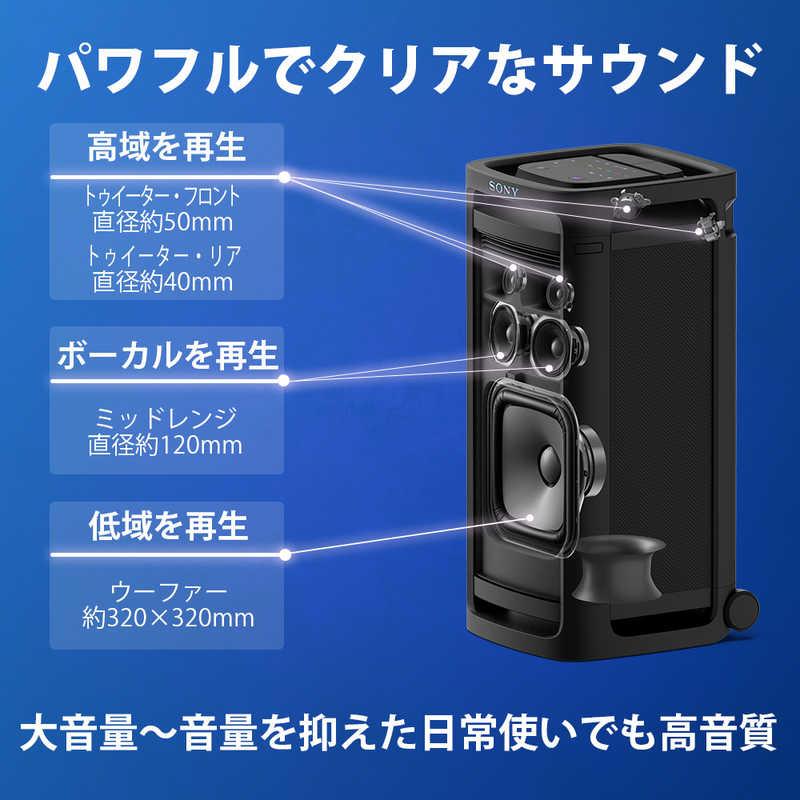 ソニー SONY ブルートゥーススピーカー ［防水 /ハイレゾ対応