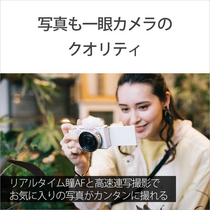 ソニー SONY ミラーレス一眼カメラ VLOGCAM ダブルズームレンズキット