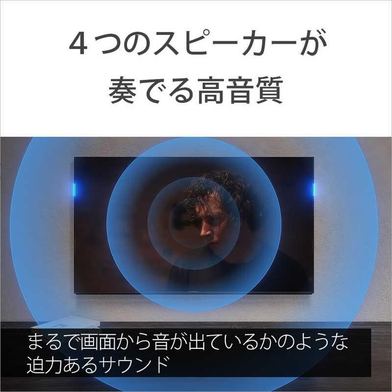 ソニー SONY 液晶テレビ BRAVIA ブラビア [ 65V型 / 4K対応 4K