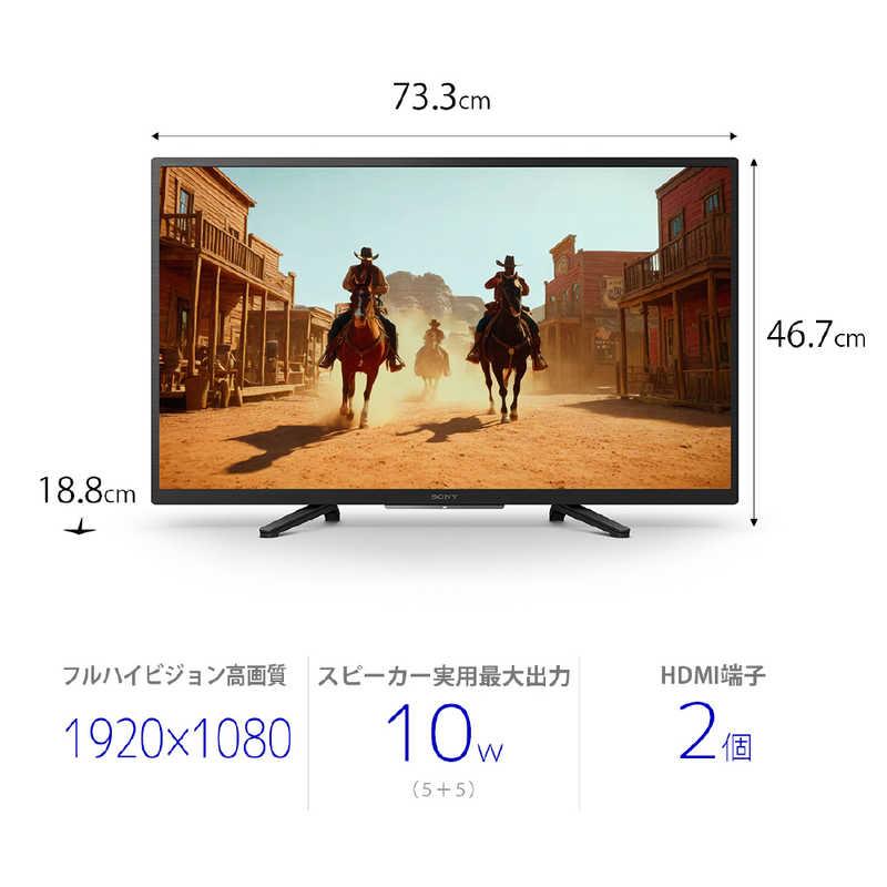 ソニー SONY 液晶テレビ BRAVIA ブラビア W840 32V型 フルハイビジョン