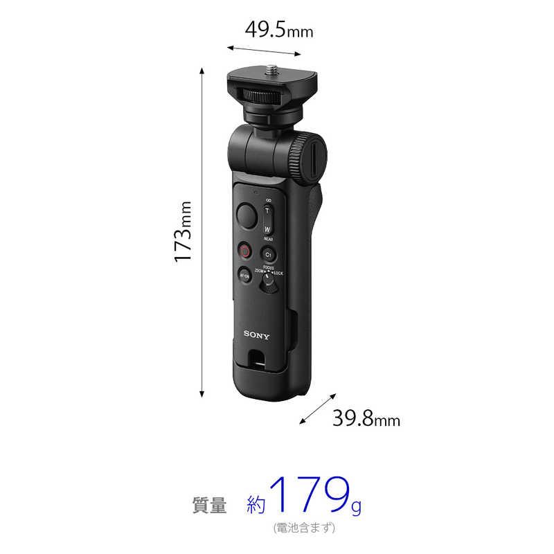 ソニー SONY ワイヤレスシューティンググリップ/三脚 ブラック GP-VPT3