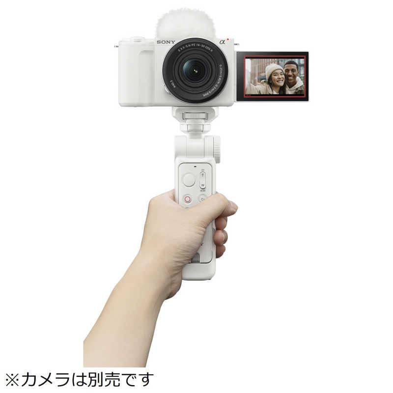 ソニー SONY ワイヤレスシューティンググリップ/三脚 ホワイト GP-VPT3