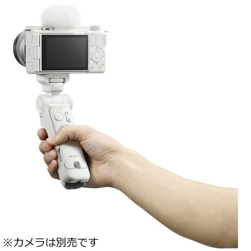 ソニー SONY ワイヤレスシューティンググリップ/三脚 ホワイト GP-VPT3