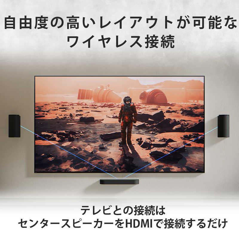 ソニー SONY BRAVIA Theatre Trio「」 ［ハイレゾ対応 / DolbyAtmos