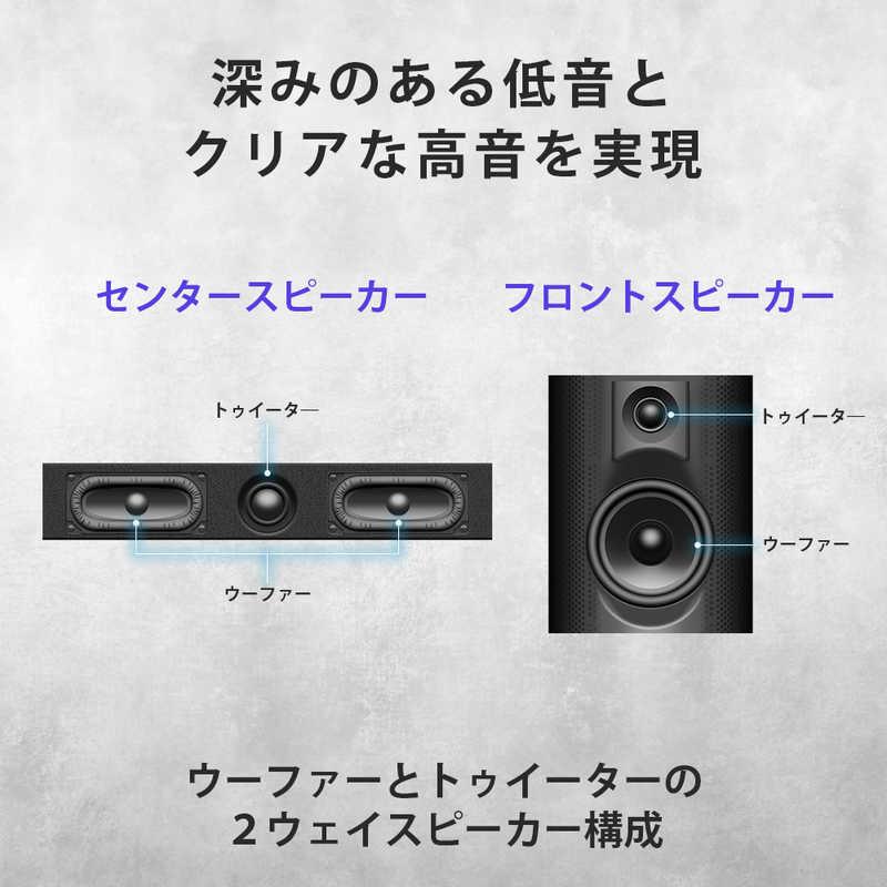 ソニー SONY BRAVIA Theatre Trio［ハイレゾ対応 / DolbyAtmos対応 Wi