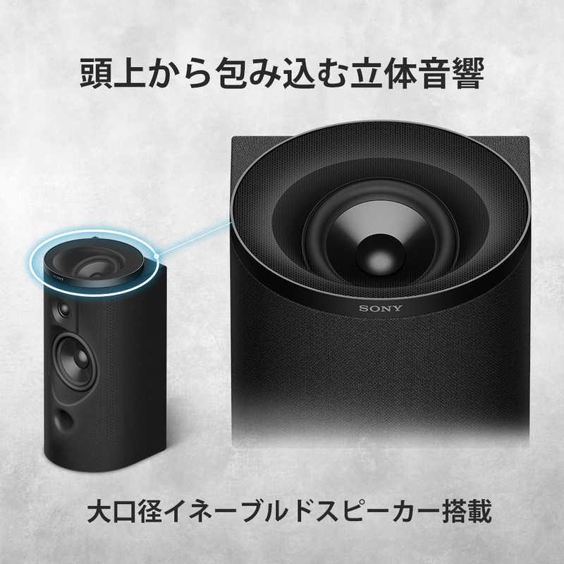 ソニー SONY BRAVIA Theatre Trio「」 ［ハイレゾ対応 / DolbyAtmos