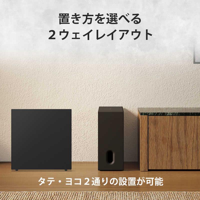 Sony Bluetooth スピーカー・ウーファーセット ソニー SONY サブウーファー SA-SW8 : コジマYahoo!店 - 通販 - Yahoo