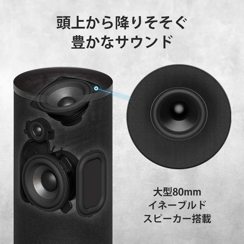 ソニー SONY リアスピーカー SA-RS9 : コジマYahoo!店 - 通販 - Yahoo