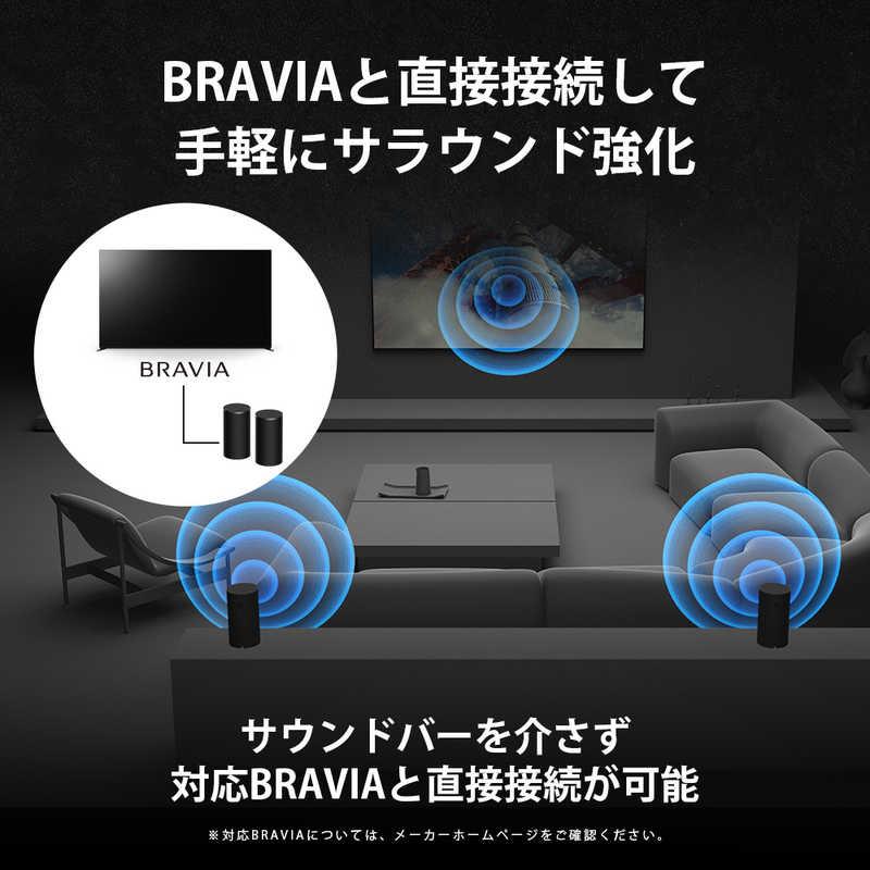 ソニー SONY リアスピーカー SA-RS9 : コジマYahoo!店 - 通販 - Yahoo