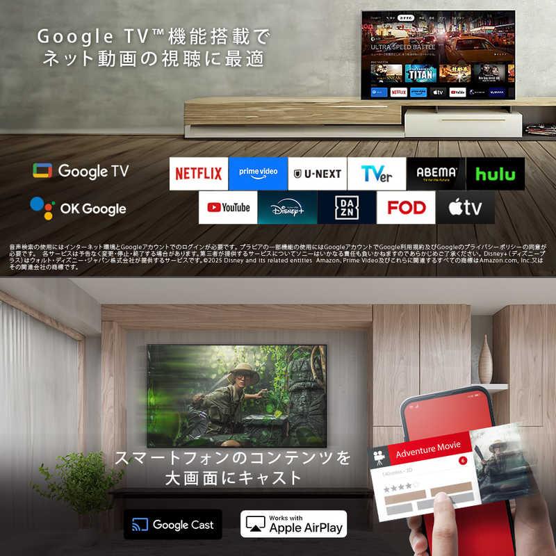 ソニー SONY 液晶テレビ BRAVIA(ブラビア) ［65V型 / Bluetooth対応 4K