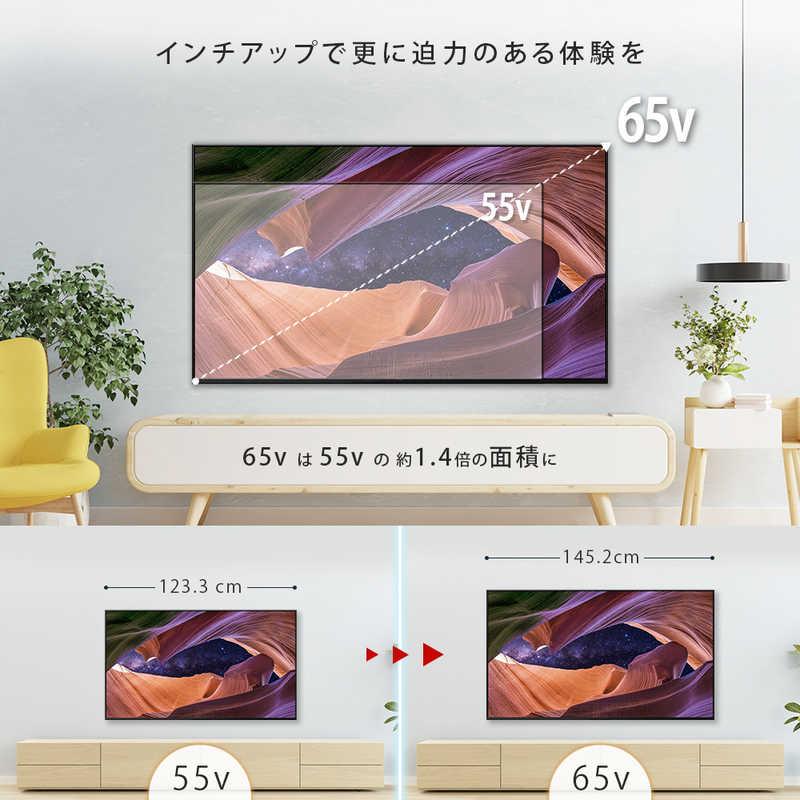 ソニー　SONY　液晶テレビ BRAVIA(ブラビア) ［55V型 / Bluetooth対応 / 4K対応 / BS・CS 4Kチューナー内蔵 / YouTube対応］　KJ-55X83L（標準設置無料）