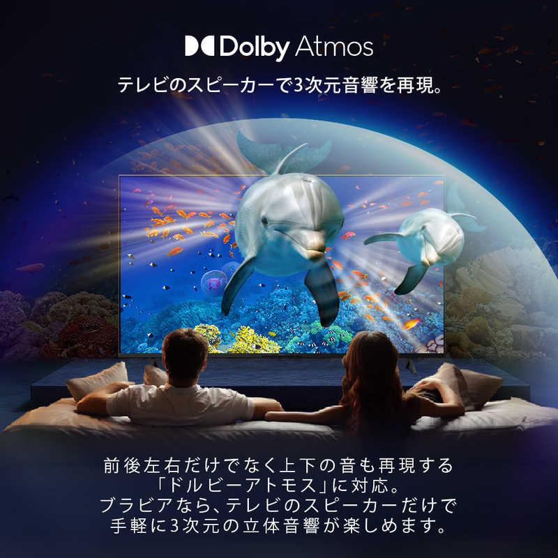 ソニー SONY 液晶テレビ BRAVIA(ブラビア) ［43V型 / Bluetooth対応 4K