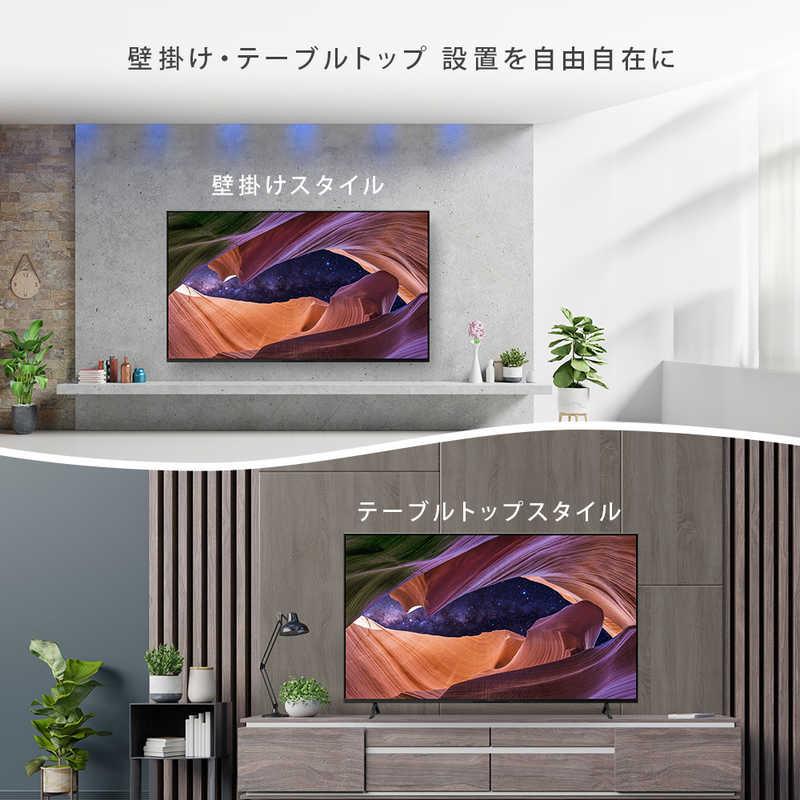 極美品液晶テレビ BRAVIA(ブラビア) 43V型 /4K対応 /BS・CS 4Kチューナー内蔵 /YouTube対応 /Bluetooth対応] ソニー SONY 液晶テレビ BRAVIA ブラビア [ 43V型 / 4K対応 / 4K
