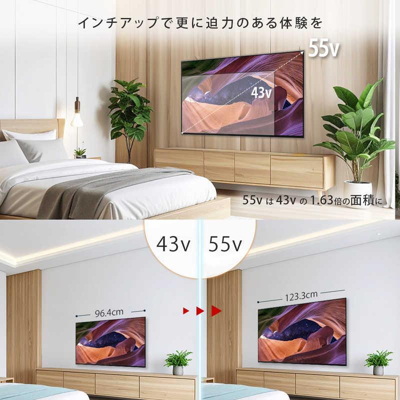 ソニー SONY 液晶テレビ BRAVIA(ブラビア) ［43V型 / Bluetooth対応 4K