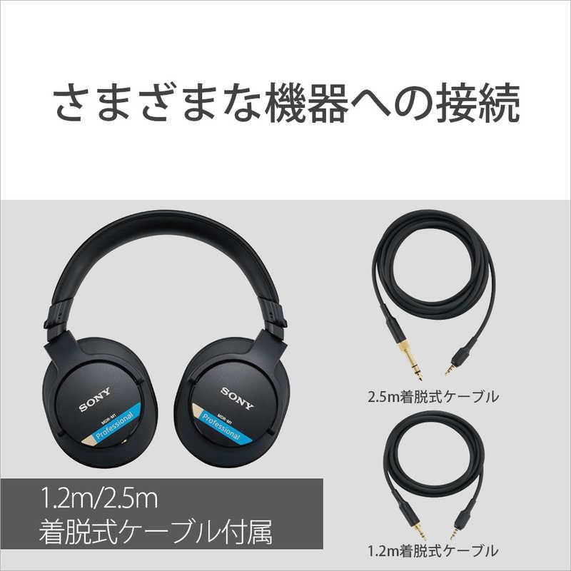 ソニー SONY モニターヘッドホン ブラック MDR-M1 : コジマYahoo!店