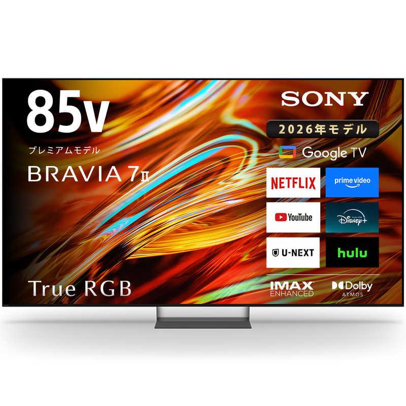 SONY 24V型 液晶テレビ TV YouTubeネット動画可 ソニー SONY RGB Mini LED液晶テレビ BRAVIA 7 II XR70M2 85V型 4K対応