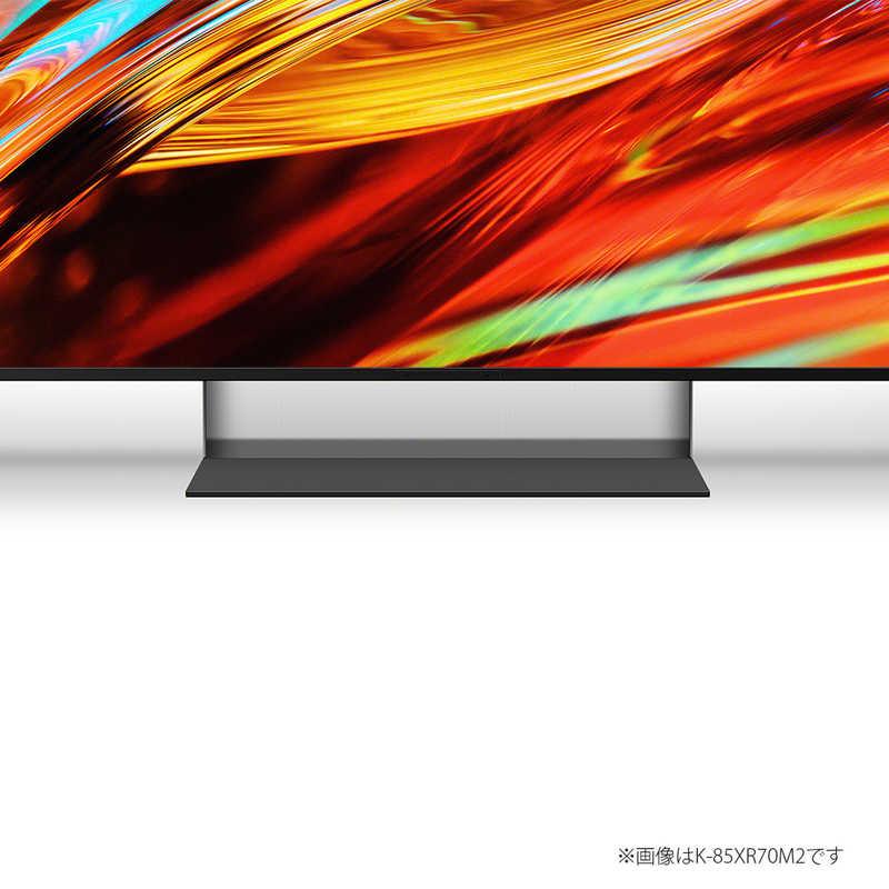 ソニー SONY RGB Mini LED液晶テレビ BRAVIA 7 II XR70M2 85V型 4K対応