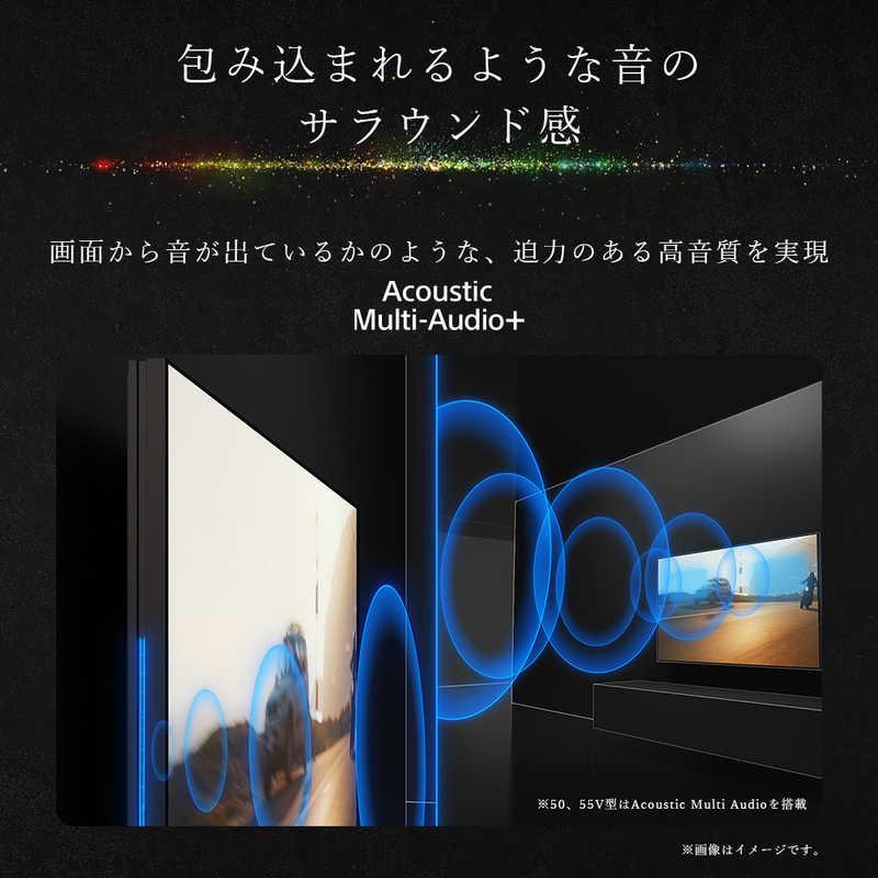 ソニー SONY Mini LED液晶テレビ BRAVIA 7 [ 55V型 / Bluetooth 対応