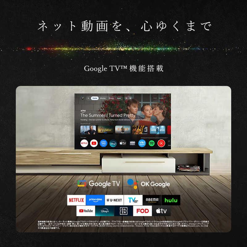 ソニー SONY RGB Mini LED液晶テレビ BRAVIA 7 II XR70M2 50V型 4K対応