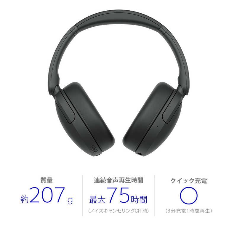 ソニー SONY ブルートゥースヘッドホン ［オーバーヘッド型 / ノイズ