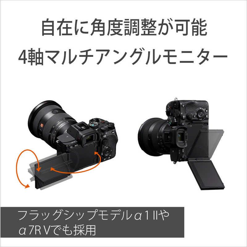 ソニー SONY α7 V ミラーレス一眼カメラ ズームレンズキット ［ズーム