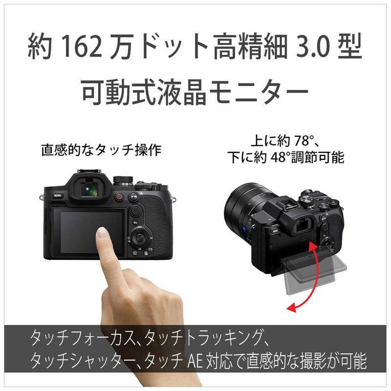 ソニー SONY コンパクトデジタルカメラ Cyber-shot(サイバーショット