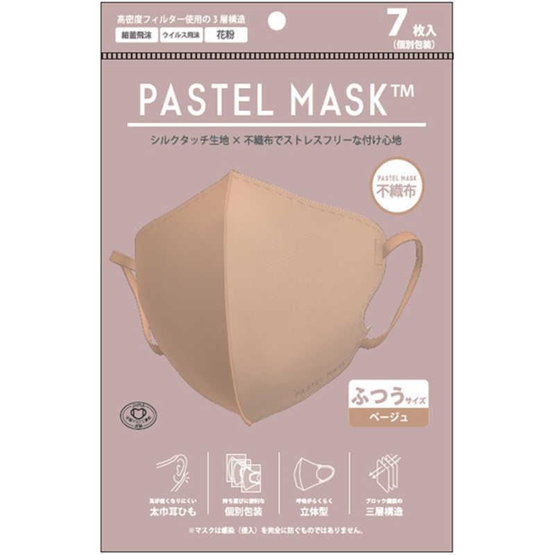 クロスプラス PASTEL MASK(パステルマスク)不織布タイプ ふつうサイズ 