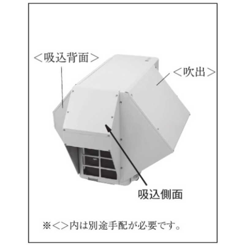 ダイキン（DAIKIN） 防雪フード（側面） KPS064A41 : コジマYahoo!店 